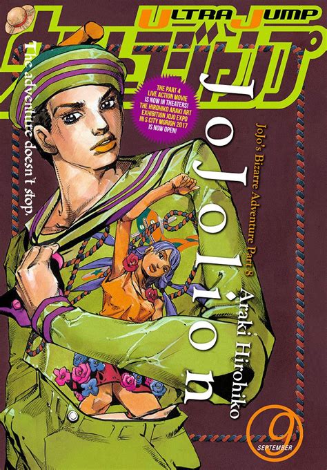 read jojo part 8|jojos part 8 manga online.